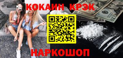 меф VHQ Заводоуковск