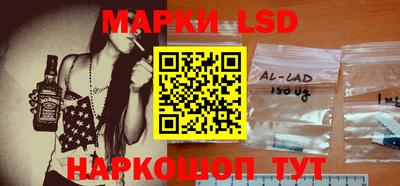 гашиш Жуковский