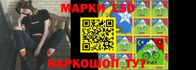 бутик Заволжье