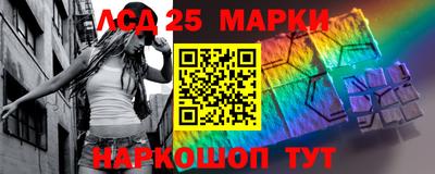 меф VHQ Заводоуковск