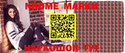 меф VHQ Заводоуковск
