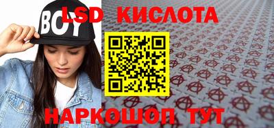 гашиш Жуковский