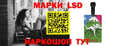 меф VHQ Заводоуковск