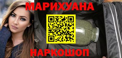 меф VHQ Заводоуковск
