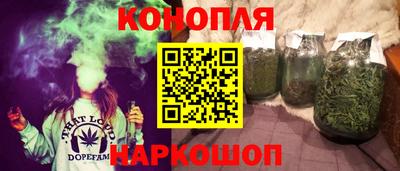меф VHQ Заводоуковск