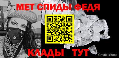гашиш Жуковский