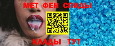 бутик Заволжье