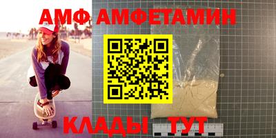 меф VHQ Заводоуковск