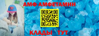 гашиш Жуковский