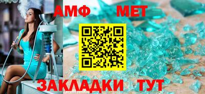 гашиш Жуковский