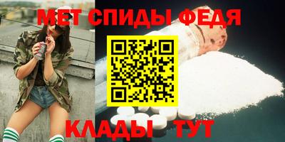бутик Заволжье
