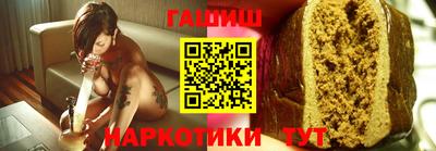 меф VHQ Заводоуковск
