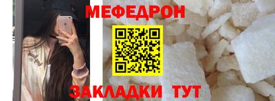 гашиш Жуковский